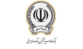 بازهم اختلال ‌در بانک سپه؛ صبر مشتریان قدیمی‌ترین بانک کشور لبریز شد