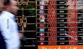 خیز دوباره قیمت‌ها در بازار ارز؛ دلار به ۱۷۲ هزار تومان رسید!