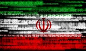 اطلاعیه فرماندهی سایبری کشور درباره اختلال در خدمات کارت‌محور بانکی