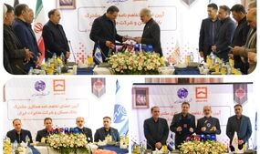 تحول بنیادین در زیرساخت های ارتباطی بانک مسکن کلید خورد